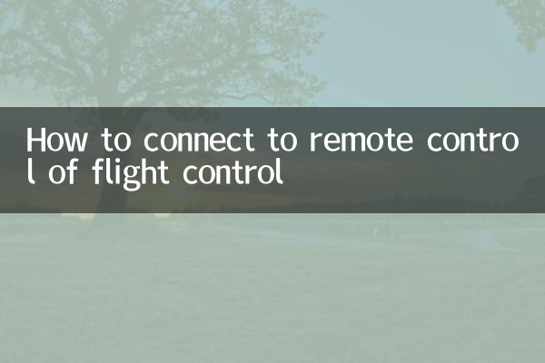 Cómo conectarse al control remoto del control de vuelo