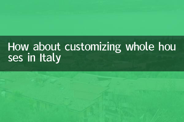 Que diriez-vous de personnaliser des maisons entières en Italie