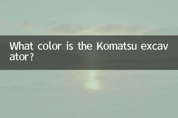 Qual é a cor da escavadeira Komatsu?
