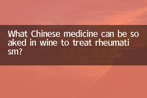 Que medicamento chinês pode ser embebido em vinho para tratar o reumatismo?