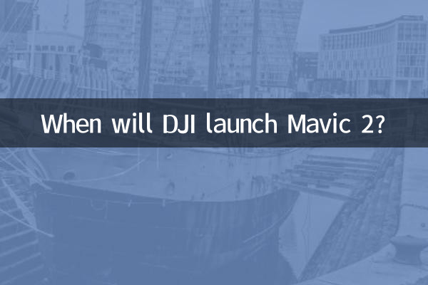 Quand DJI lancera-t-il Mavic 2 ?
