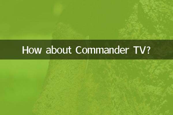 Che ne dici di Commander TV?