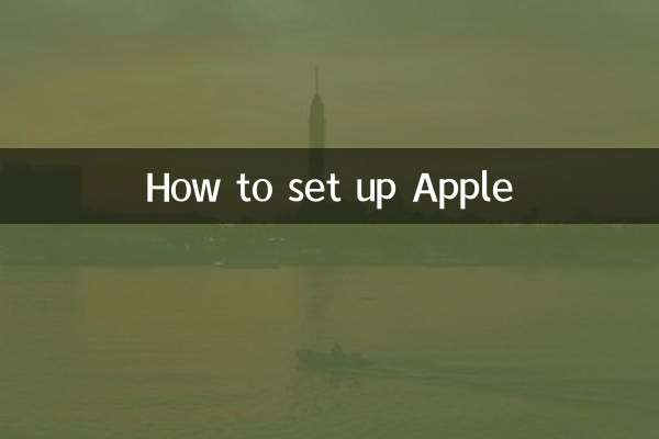 How to set up Apple