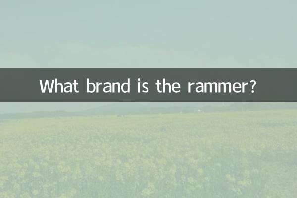 ما هي العلامة التجارية الدك؟