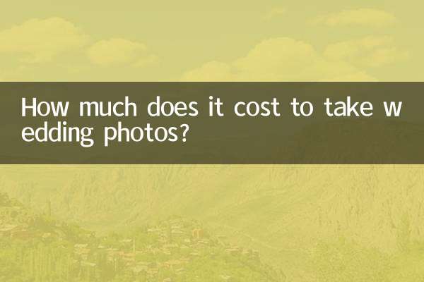 هزینه گرفتن عکس عروسی چقدر است؟