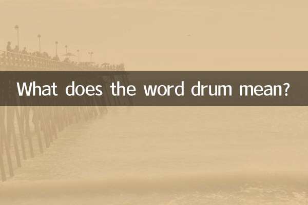 ¿Qué significa la palabra tambor?