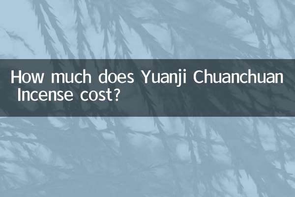 Quanto custa o Incenso Yuanji Chuanchuan?