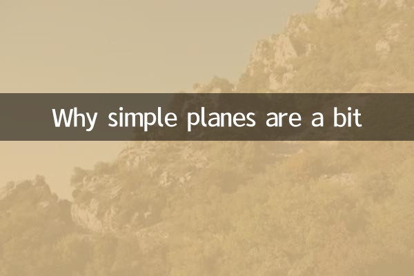 Warum einfache Flugzeuge ein bisschen sind