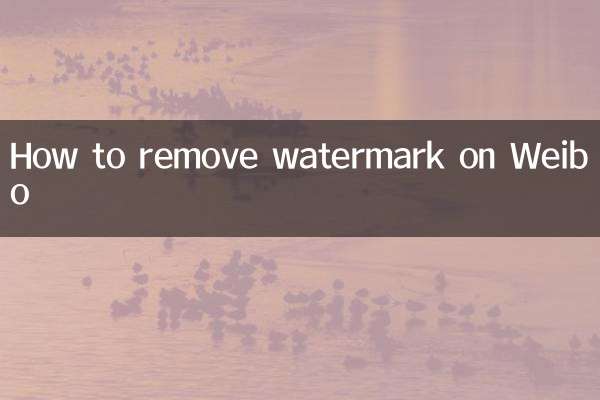 Come rimuovere la filigrana su Weibo