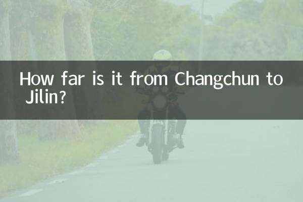 How far is it from Changchun to Jilin?