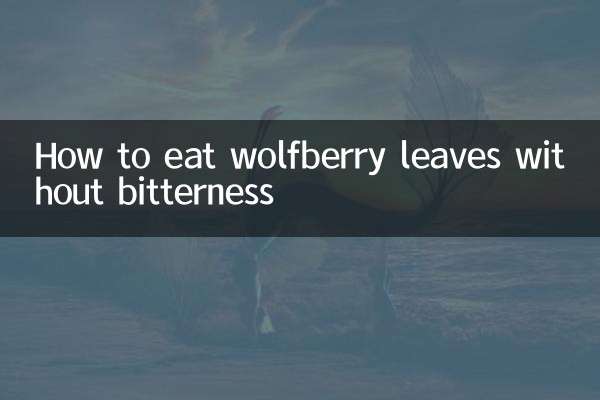 Wie man Wolfsbeerblätter ohne Bitterkeit isst