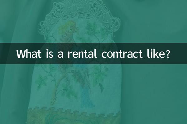 ¿Cómo es un contrato de alquiler?