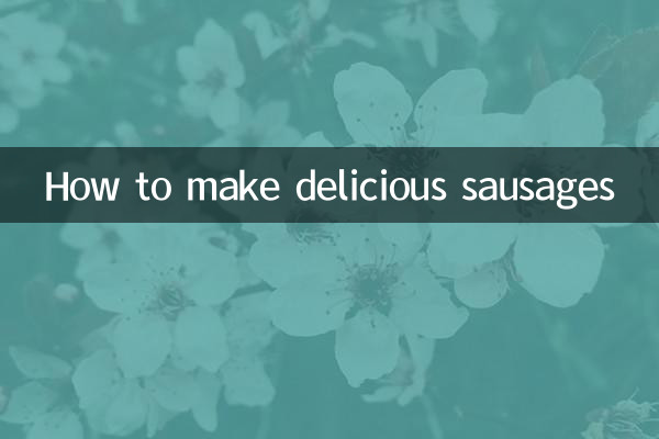 맛있는 소시지 만드는 법