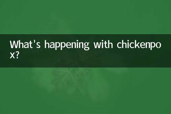 Cosa sta succedendo con la varicella?