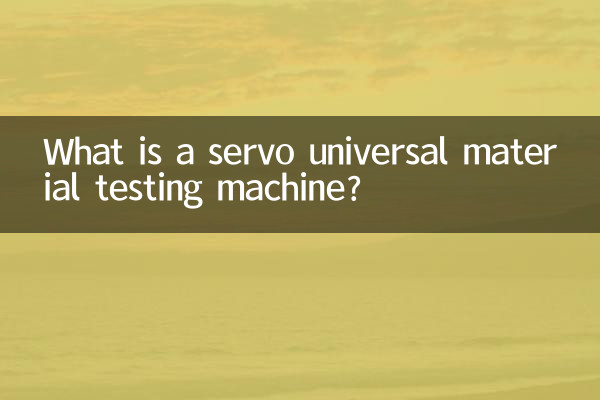 Che cos'è una macchina per prove sui materiali servo universale?