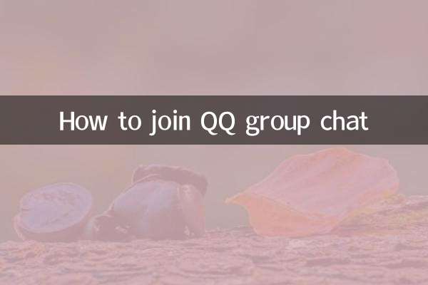 So treten Sie dem QQ-Gruppenchat bei