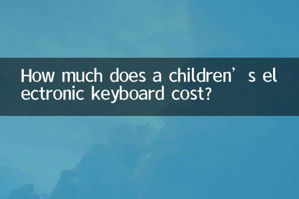 Combien coûte un clavier électronique pour enfant ?
