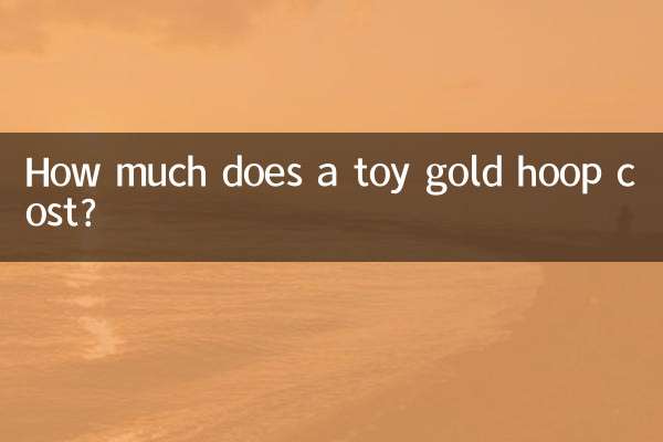 Quanto costa un cerchio d'oro giocattolo?