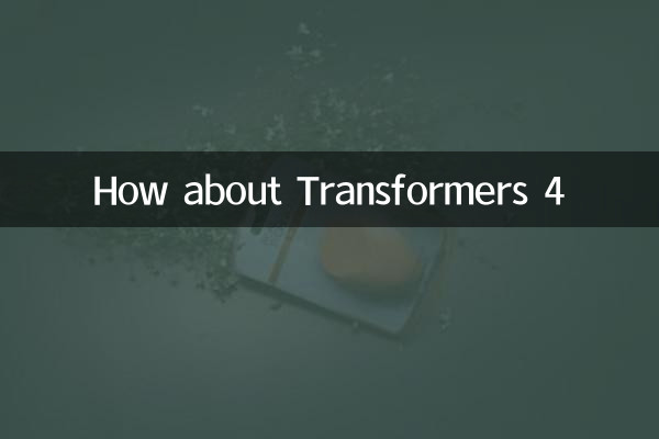 ¿Qué tal Transformers 4?