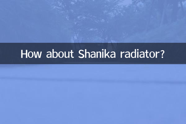 How about Shanika radiator?