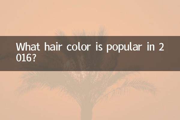 What hair color is popular in 2016?
