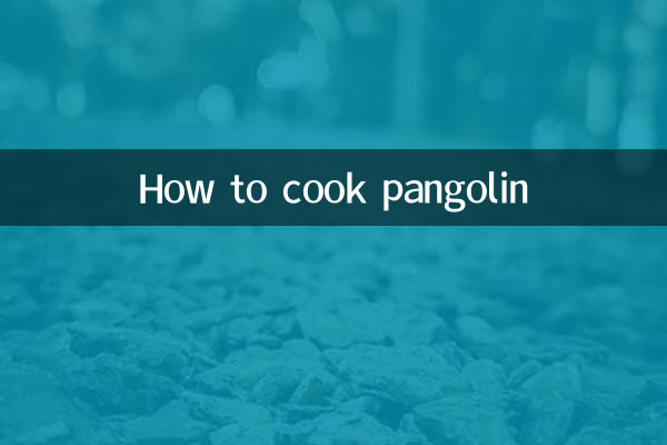 কীভাবে প্যাঙ্গোলিন রান্না করবেন