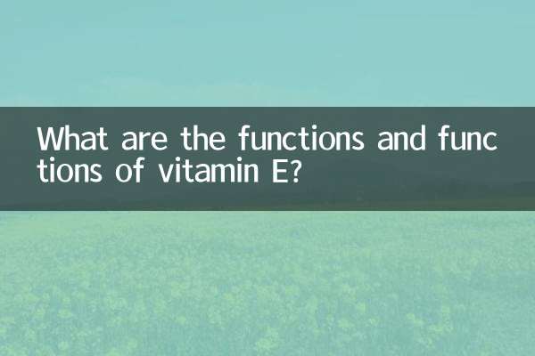 Quais são as funções e funções da vitamina E?