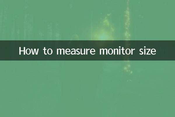 Cómo medir el tamaño del monitor