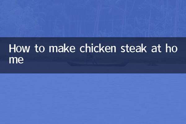 Come preparare la bistecca di pollo a casa