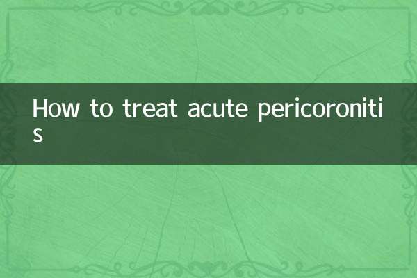 نحوه درمان پریکورونیت حاد