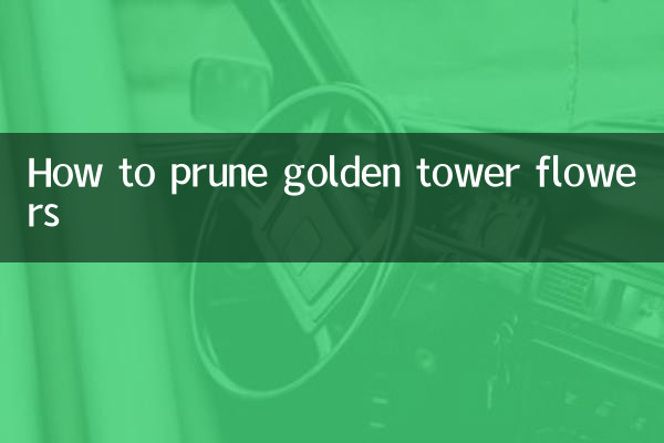 Cómo podar las flores de la torre dorada