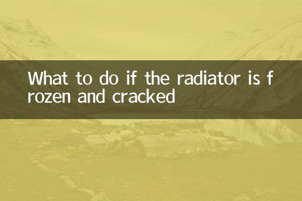 Was tun, wenn der Kühler gefroren und rissig ist?