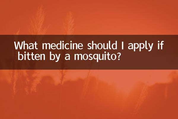 Welche Medikamente sollte ich anwenden, wenn ich von einer Mücke gestochen werde?