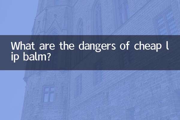 Quais são os perigos do protetor labial barato?