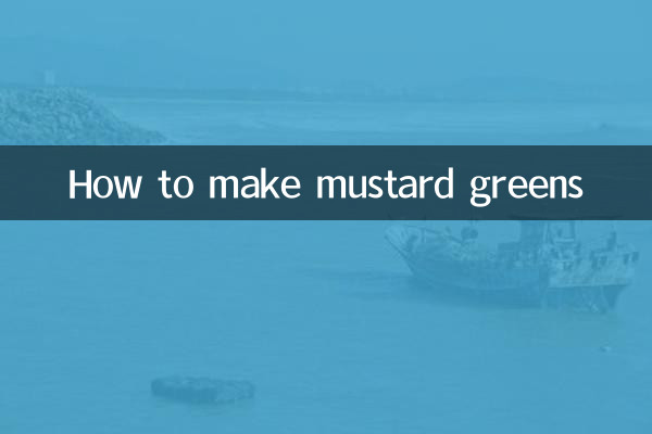 सरसों का साग कैसे बनाये