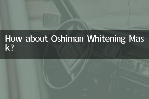 Wie wäre es mit der Oshiman Whitening Mask?