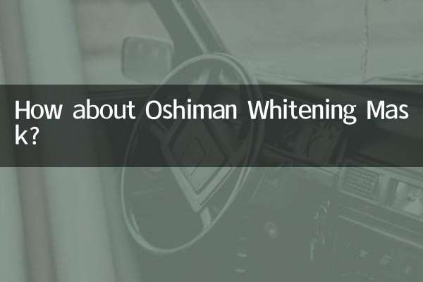 Wie wäre es mit der Oshiman Whitening Mask?