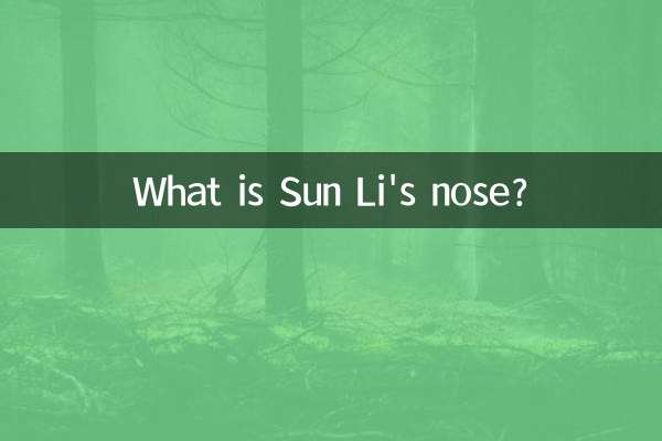 ¿Cuál es la nariz de Sun Li?