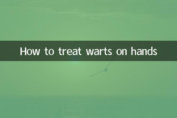 Come trattare le verruche sulle mani