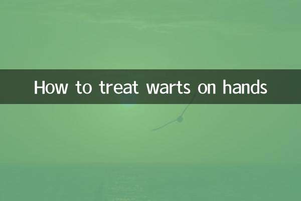 Come trattare le verruche sulle mani