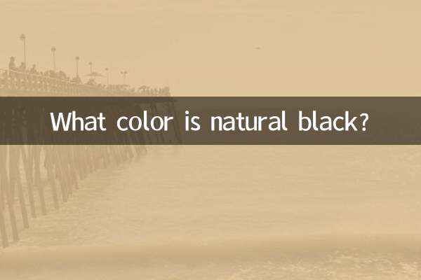 De quelle couleur est le noir naturel ?