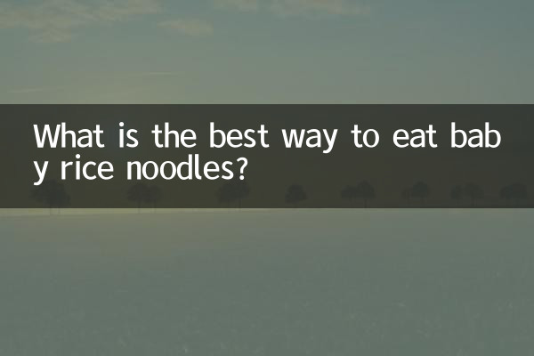 What is the best way to eat baby rice noodles?