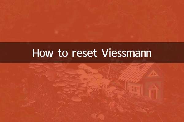 वीसमैन को कैसे रीसेट करें