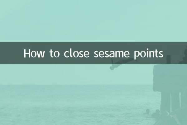 How to close sesame points