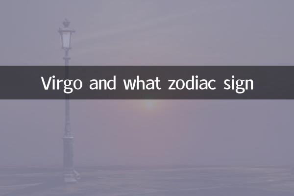 Vergine e quale segno zodiacale