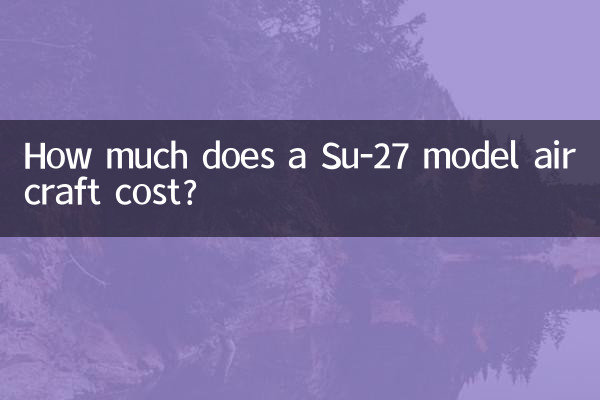 Su-27 모델 항공기의 가격은 얼마입니까?