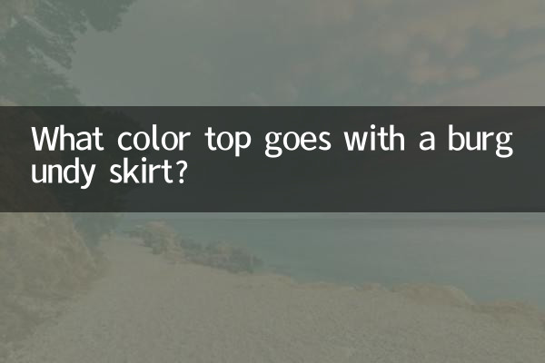 Qual é a cor do top que combina com uma saia bordô?
