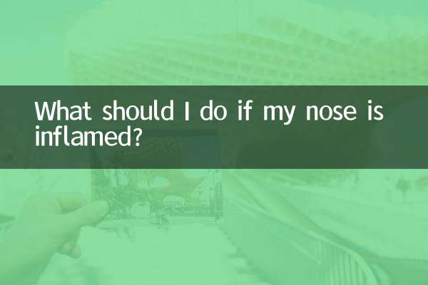 اگر بینی من ملتهب است چه کار کنم؟