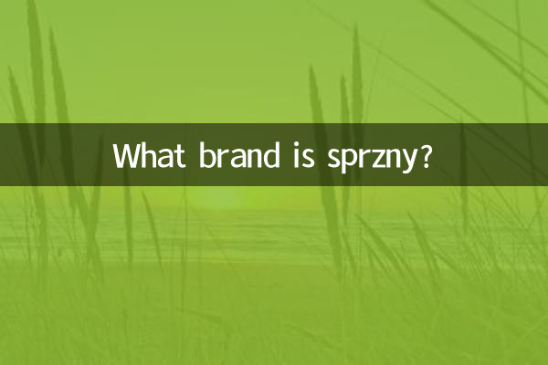 Qual marca é sprzny?