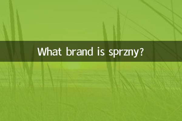 Qual marca é sprzny?